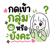 838164421