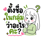 838164422