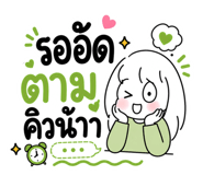 838164439