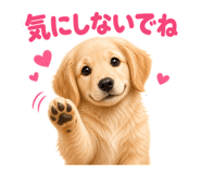 838164603