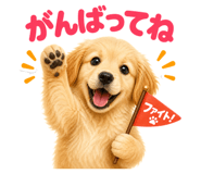 838164606