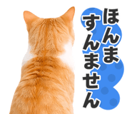 838165091