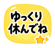 838165246