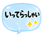 838165247