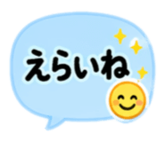 838165252