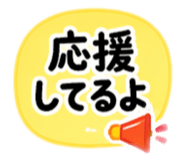 838165253