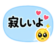 838165257