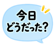 838165266