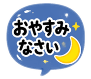 838165270