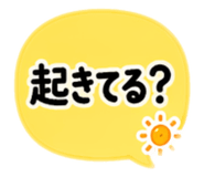 838165271