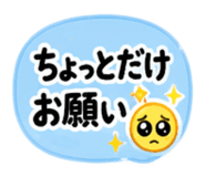 838165273