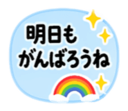 838165279