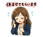 838165429