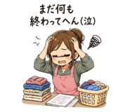 838165433