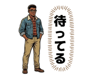 838165496