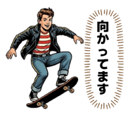 838165505