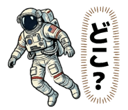 838165509