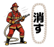 838165517