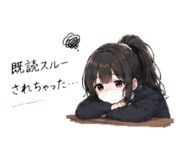 838165631