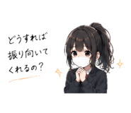 838165632