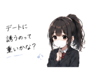 838165636