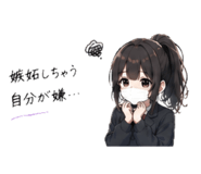 838165638