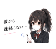 838165641