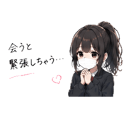 838165642