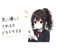 838165647