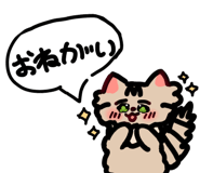 838165650