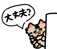 838165652