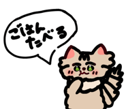 838165654