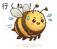 838165947
