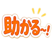 838166053