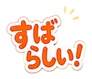 838166058