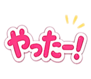838166063