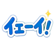 838166066