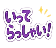 838166080
