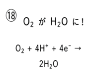 838166170