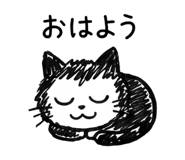 838166204