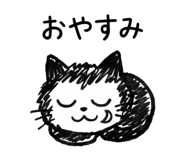 838166205