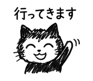 838166208