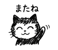 838166209