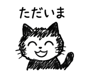 838166210