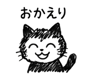 838166211