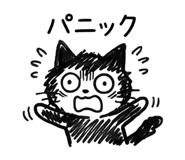 838166212