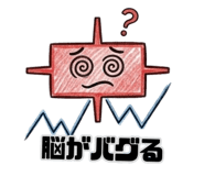 838166556