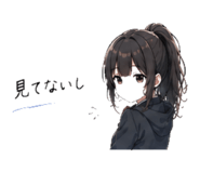 838166659