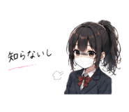 838166665