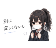 838166669